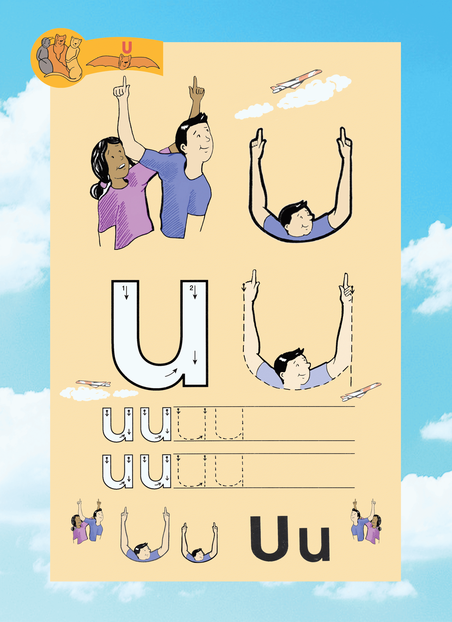 Picture letters to colour and draw in a fun phonetic alphabet.